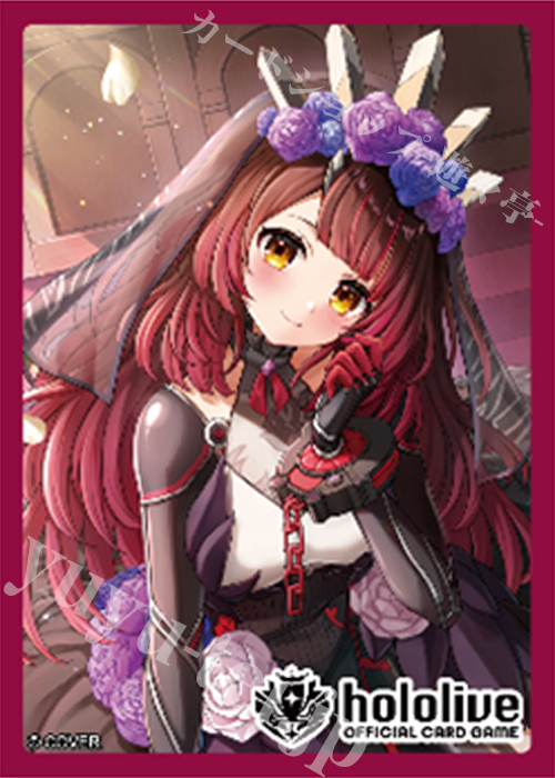 hololive OFFICIAL CARD GAME オフィシャルホロカスリーブ Vol.26 『ロボ子さん』  (12月19日 発売) | 販売 | サプライ