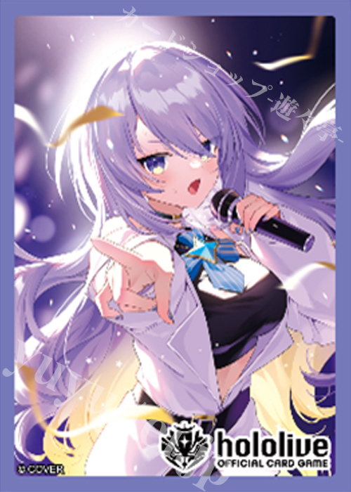hololive OFFICIAL CARD GAME オフィシャルホロカスリーブ Vol.29 『ムーナ・ホシノヴァ』  (12月19日 発売) | 販売 | サプライ