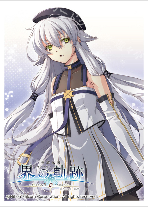 軌跡TCG　アルティナ・オライオン　クラウ・ソラス　SR 軌跡TCG アルティナ・オライオン クラウ・ソラス SR 軌跡TCG