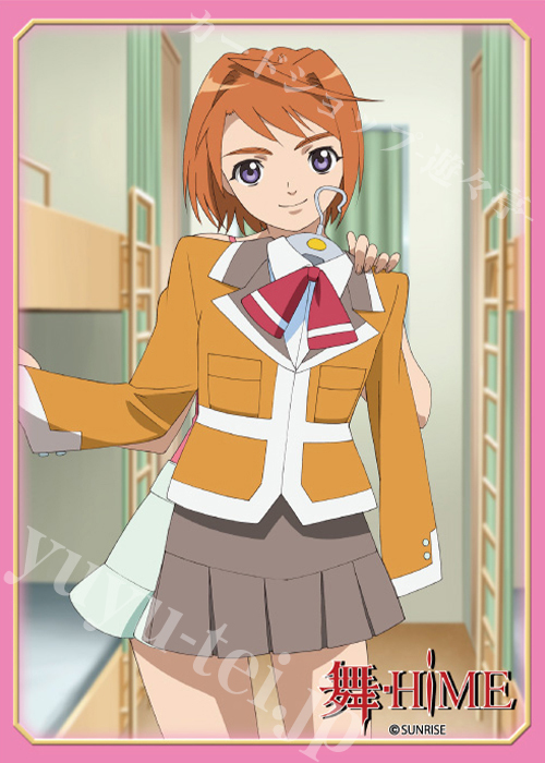 ブロッコリーキャラクタースリーブ 舞-HiME「鴇羽 舞衣」(1月31日 発売) | 販売 | サプライ