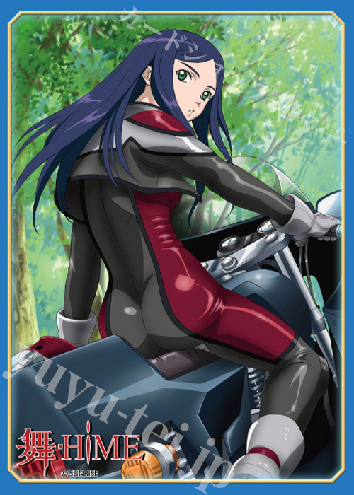 ブロッコリーキャラクタースリーブ 舞-HiME「玖我 なつき」(1月31日 発売) | 販売 | サプライ