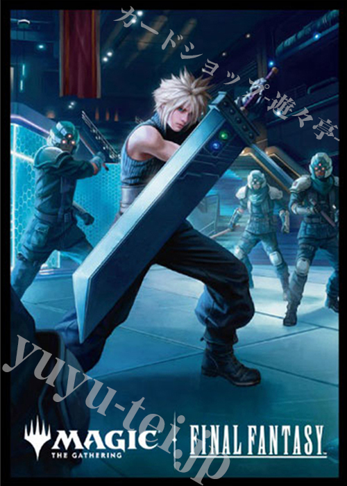 マジック：ザ・ギャザリング プレイヤーズカードスリーブ 『FINAL FANTASY』《クラウドのバスターソード》  (12月26日 発売) | 販売 | サプライ