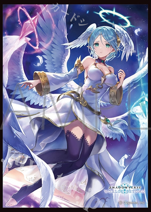 きゃらスリーブコレクション マットシリーズ Shadowverse: Worlds Beyond 「天の守護神・アイテール」  (12月12日 発売)