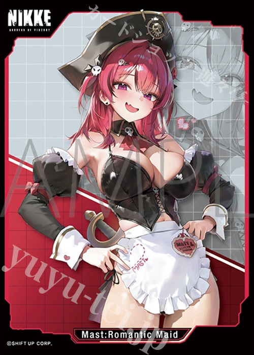 きゃらスリーブコレクション マットシリーズ 勝利の女神:NIKKE 「マスト：ロマンチックメイド」  (12月12日 発売)