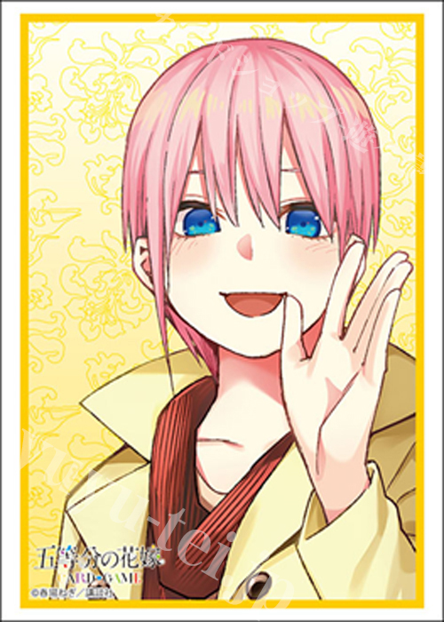 ブシロードスリーブコレクションHG Vol.4956 五等分の花嫁『中野一花』Part.8  (12月12日 発売)