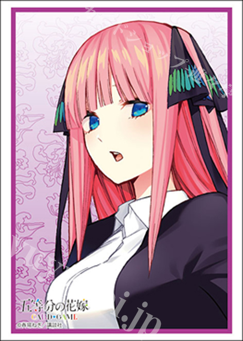 ブシロードスリーブコレクションHG Vol.4957 五等分の花嫁『中野二乃』Part.8  (12月12日 発売)