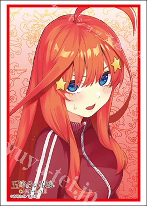 ブシロードスリーブコレクションHG Vol.4960 五等分の花嫁『中野五月』Part.8  (12月12日 発売)