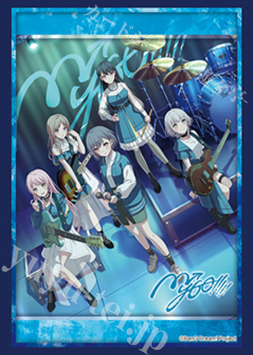 ブシロードスリーブコレクションHG Vol.4961 『BanG Dream！ MyGO!!!!!』わかれ道の、その先へver.(2月6日 発売)