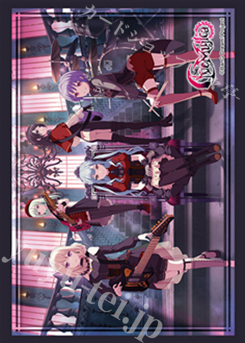 ブシロードスリーブコレクションHG Vol.4962 『BanG Dream！ Ave Mujica』わかれ道の、その先へver.(2月6日 発売)