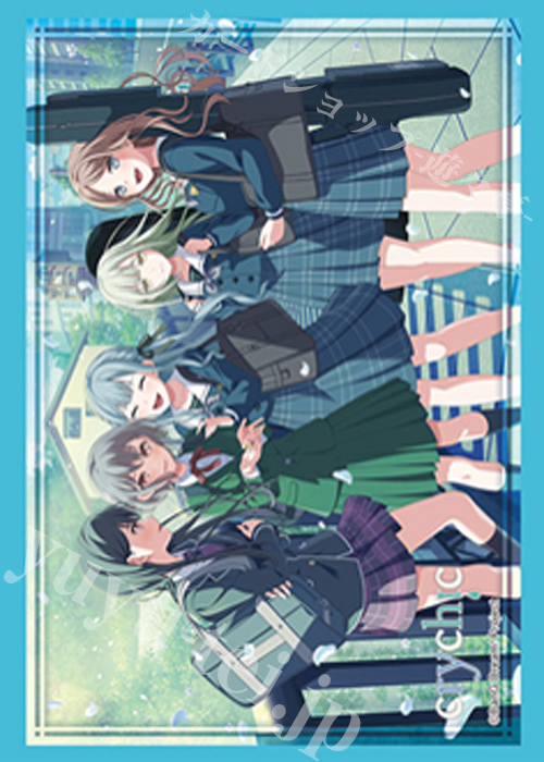 ブシロードスリーブコレクションHG Vol.4963 BanG Dream！『CRYCHIC』(2月6日 発売)