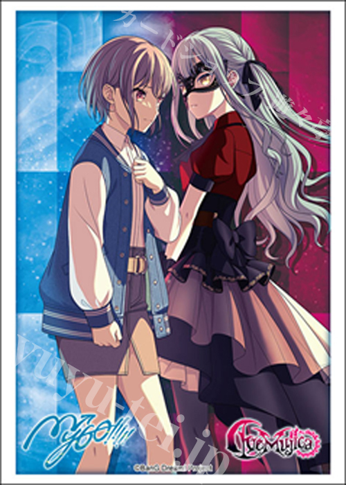 ブシロードスリーブコレクションHG Vol.4964 BanG Dream！『わかれ道の、その先へ』(2月6日 発売)