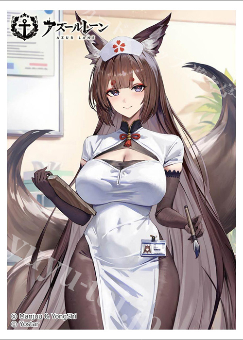 アズールレーン 描き下ろしスリーブ『天城(空母)/ナース』(2月上旬 発売)