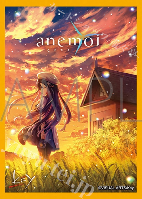 きゃらスリーブコレクション マットシリーズ anemoi 速川六花  (12月26日 発売)