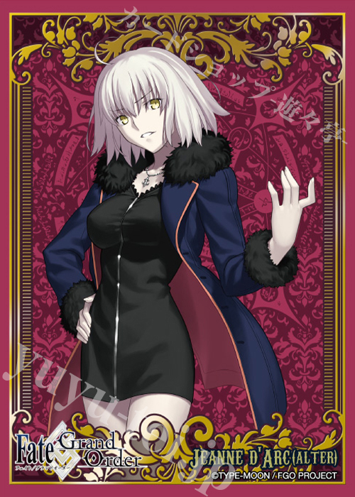 ブロッコリーキャラクタースリーブ プラチナグレード Fate/Grand Order「アヴェンジャー/ジャンヌ・ダルク〔オルタ〕」邪竜の魔女ver新宿1999(2月28日 発売) | 販売 | サプライ