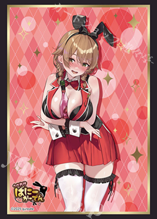 ブシロードスリーブコレクションHG Vol.4965 へべれけ ばにーがーでん『花奈』  (12月19日 発売)