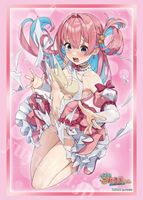 ブシロードスリーブコレクションHG Vol.4968 まじかる☆クリっと依久乃ちゃん『陽向 依久乃』  (12月19日 発売)