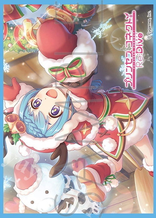 きゃらスリーブコレクション マットシリーズ プリンセスコネクト!Re:Dive マヒル(クリスマス)  (12月26日 発売)
