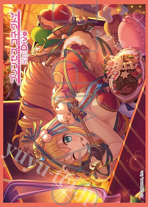 きゃらスリーブコレクション マットシリーズ プリンセスコネクト!Re:Dive ペコリーヌ(クリスマス)  (12月26日 発売)