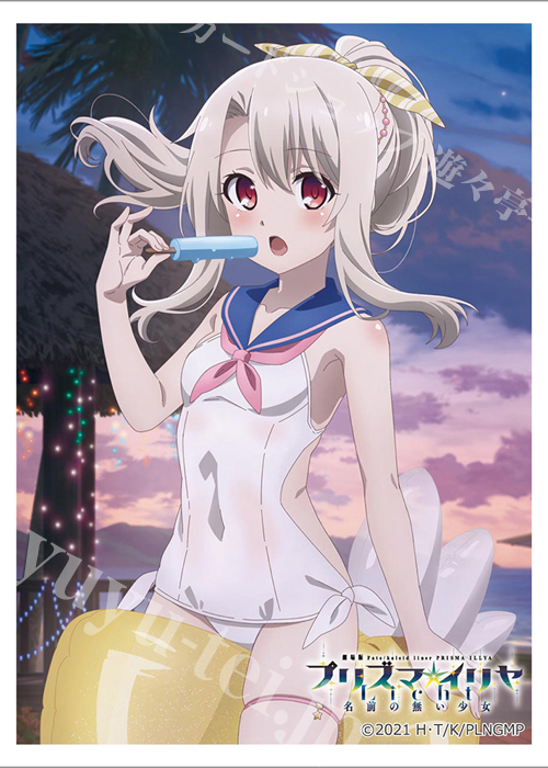 カーテン魂 劇場版「Fate/kaleid liner プリズマ☆イリヤ Licht 名前の無い少女」 描き下ろしスリーブ『イリヤ/セーラー水着』(2月上旬 発売)