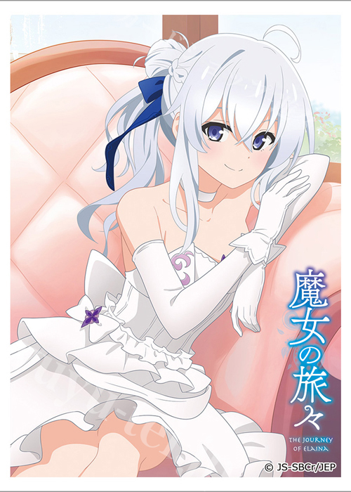 カーテン魂 魔女の旅々 スリーブ『イレイナ/舞踏会』(2月上旬 発売)