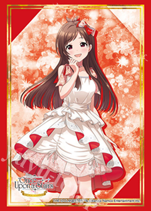 ブシロードスリーブコレクションHG Vol.4977 アイドルマスター シンデレラガールズ『辻野あかり』(1月30日 発売)