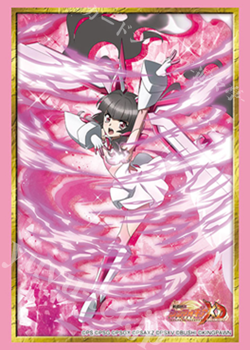 ブシロードスリーブコレクションHG Vol.4987 戦姫絶唱シンフォギアXD UNLIMITED『月読調』バーニング・エクスドライブver.  (12月12日 発売)