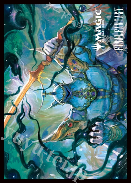 マジック：ザ・ギャザリング プレイヤーズカードスリーブ 『FINAL FANTASY』《「無」の暗黒魔道士、エクスデス》(1月30日 発売)