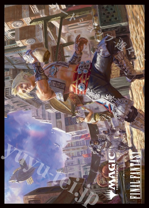 マジック：ザ・ギャザリング プレイヤーズカードスリーブ 『FINAL FANTASY』《自由を求める少年、ヴァン》(1月30日 発売)