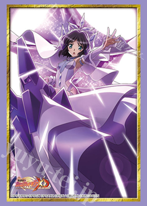 ブシロードスリーブコレクションHG Vol.4996 戦姫絶唱シンフォギアXD UNLIMITED『小日向未来』ファウストローブver.(1月16日 発売) | 販売 | サプライ