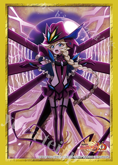 ブシロードスリーブコレクションHG Vol.4998 戦姫絶唱シンフォギアXD UNLIMITED『キャロル』ダウルダブラver.(1月16日 発売) | 販売 | サプライ