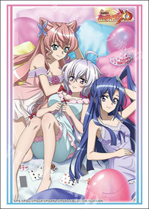 ブシロードスリーブコレクションHG Vol.5000 戦姫絶唱シンフォギアXD UNLIMITED『翼&クリス&マリア』(1月16日 発売)