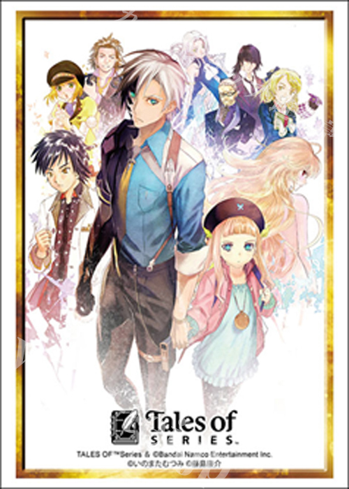 ブシロードスリーブコレクションHG Vol.5003 『テイルズ オブ』シリーズ「テイルズ オブ エクシリア2」(1月16日 発売)