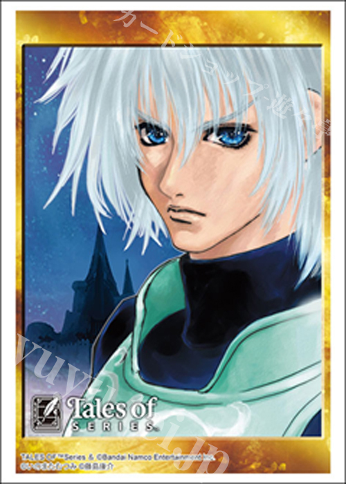 ブシロードスリーブコレクションHG Vol.5008 『テイルズ オブ』シリーズ「テイルズ オブ リバース」(1月16日 発売)