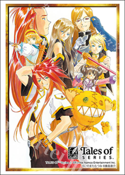 ブシロードスリーブコレクションHG Vol.5010 『テイルズ オブ』シリーズ「テイルズ オブ ジ アビス」(1月16日 発売)