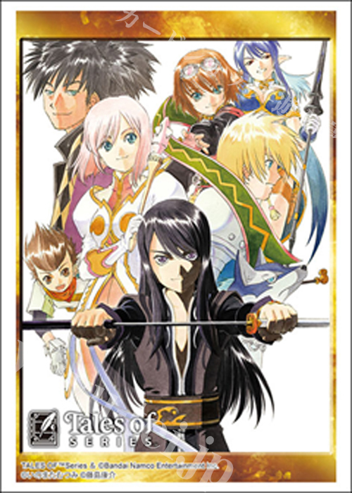ブシロードスリーブコレクションHG Vol.5011 『テイルズ オブ』シリーズ「テイルズ オブ ヴェスペリア」(1月16日 発売)