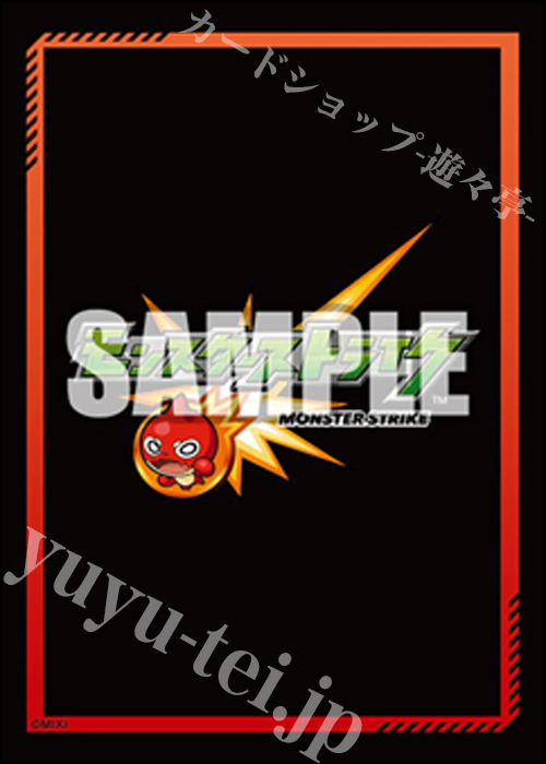 ブシロードスリーブコレクション ミニ Vol.824 『モンスターストライク』Part.2  (12月26日 発売)
