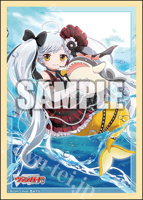 ブシロードスリーブコレクション ミニ Vol.825 カードファイト!! ヴァンガード『着ぐるみアイドル アルク』  (12月26日 発売) | 販売 | サプライ