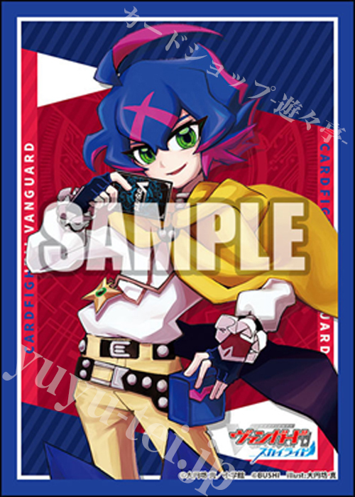 ブシロードスリーブコレクション ミニ Vol.826 カードファイト!! ヴァンガード『天導ゼロ』  (12月26日 発売)