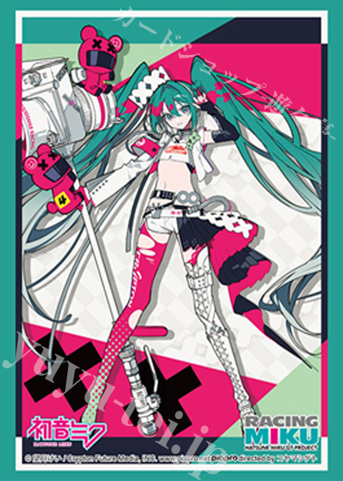 ブシロードスリーブコレクションHG Vol.5017 『レーシングミク 2025Ver.』  (12月26日 発売)