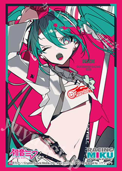 ブシロードスリーブコレクションHG Vol.5020 『レーシングミク 2025Ver.』応援イラスト Round0  (12月26日 発売)