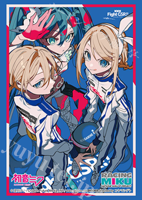 ブシロードスリーブコレクションHG Vol.5023 『レーシングミク 2025Ver.』応援イラスト Round2 FUJI  (12月26日 発売)