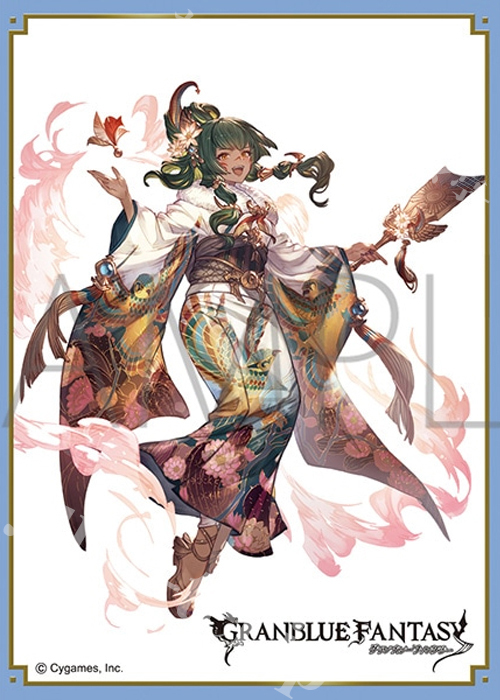 きゃらスリーブコレクション マットシリーズ グランブルーファンタジー ホルス(1月23日 発売)