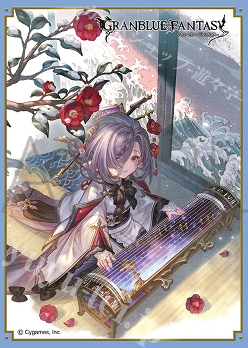 きゃらスリーブコレクション マットシリーズ グランブルーファンタジー ニオ(1月23日 発売)