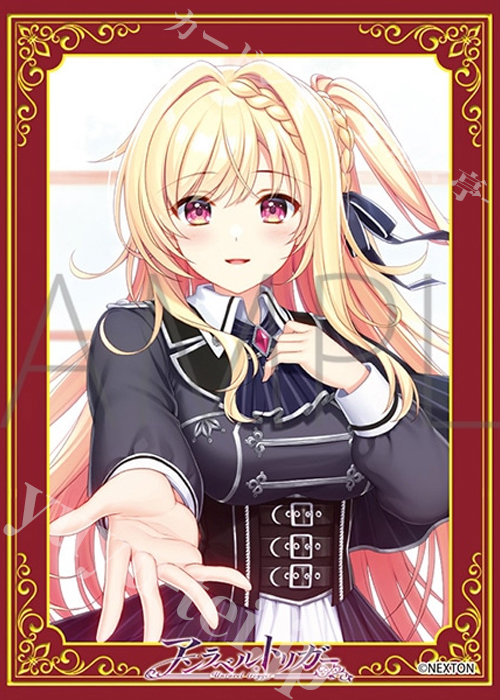 きゃらスリーブコレクション マットシリーズ ネクストン アンラベルトリガー ミリセント・フリード・レオンハルト(1月23日 発売)