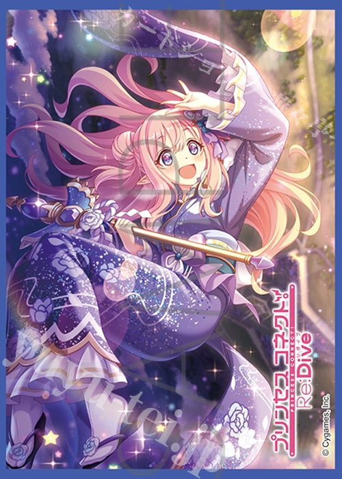 きゃらスリーブコレクション マットシリーズ プリンセスコネクト！Re:Dive ハツネ（ニューイヤー）(1月23日 発売)