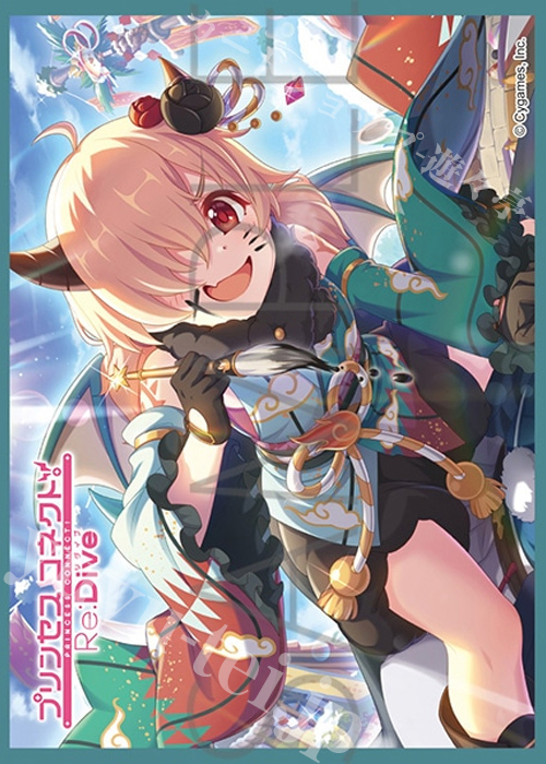 きゃらスリーブコレクション マットシリーズ プリンセスコネクト！Re:Dive イノリ（ニューイヤー）(1月23日 発売)