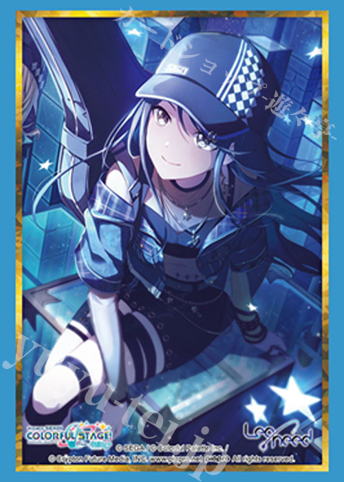 ブシロードスリーブコレクションHG Vol.5025 プロジェクトセカイ カラフルステージ！ feat. 初音ミク『星乃 一歌』Part.2(1月23日 発売)
