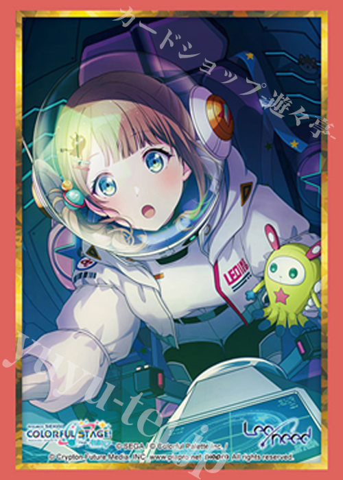 ブシロードスリーブコレクションHG Vol.5027 プロジェクトセカイ カラフルステージ！ feat. 初音ミク『望月 穂波』Part.2(1月23日 発売)