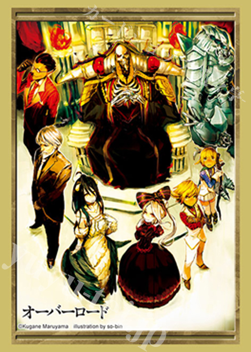 ブシロードスリーブコレクションHG Vol.5033 『オーバーロード』原作ver. Part.2(2月27日 発売)