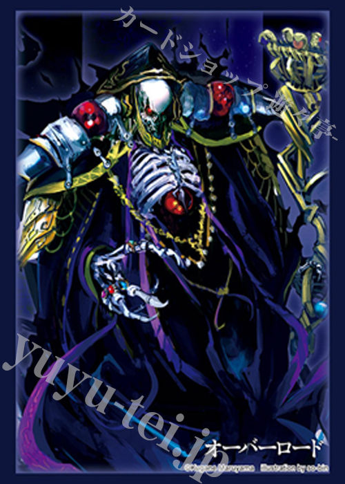 ブシロードスリーブコレクションHG Vol.5035 オーバーロード『アインズ』原作ver.(2月27日 発売)